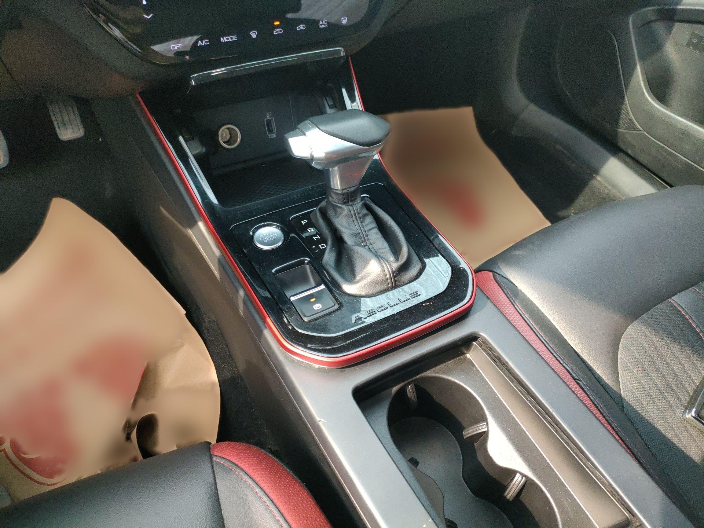 Dongfeng Aeolus Yixuan 2021 230T Automatic Glory Edition — снимка 16