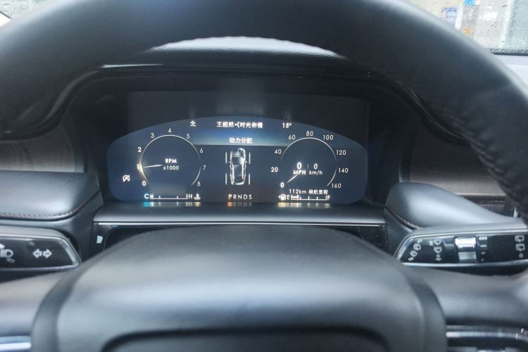 Used Lincoln Nautilus 2021 2.0T Four-Wheel Drive Luxury Edition
