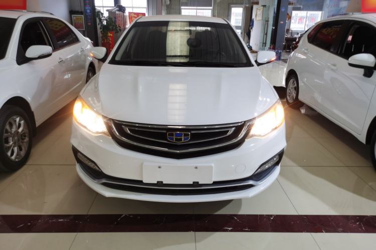 Used Geely Auto Vision 2018 1.5L Manual Happiness Edition Front