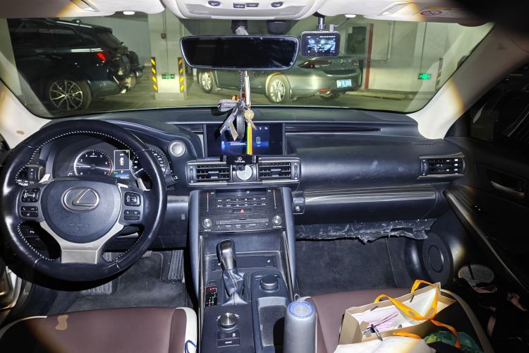 Used Lexus IS 2017 300 FENGSHANG Edition Center Console