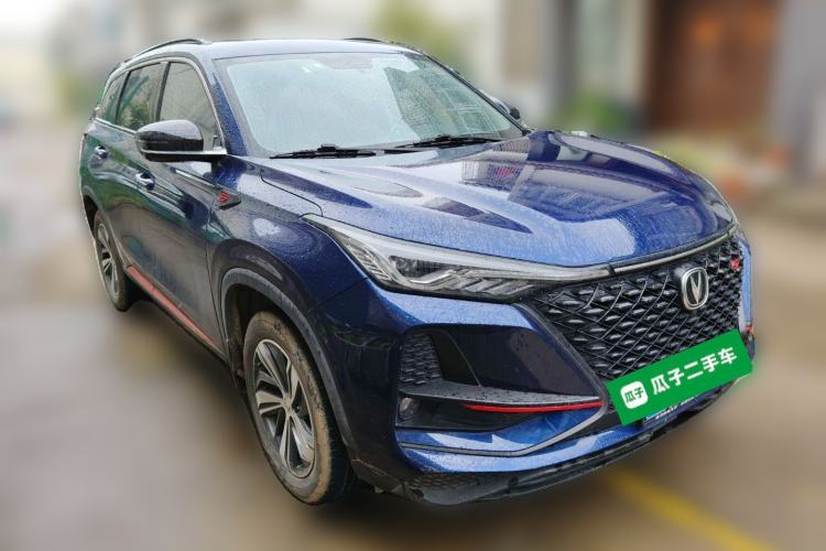 Used CHANGAN CS75 PLUS 2020 1.5T Automatic Luxury Version
