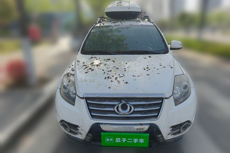 Used Geely Auto GX7 2015 Classic Edition 1.8L Manual Elite Model China V Standard Front