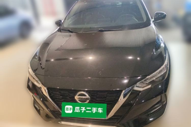 Used Nissan Sylphy 2022 1.6L XL CVT Enjoyment Edition Front