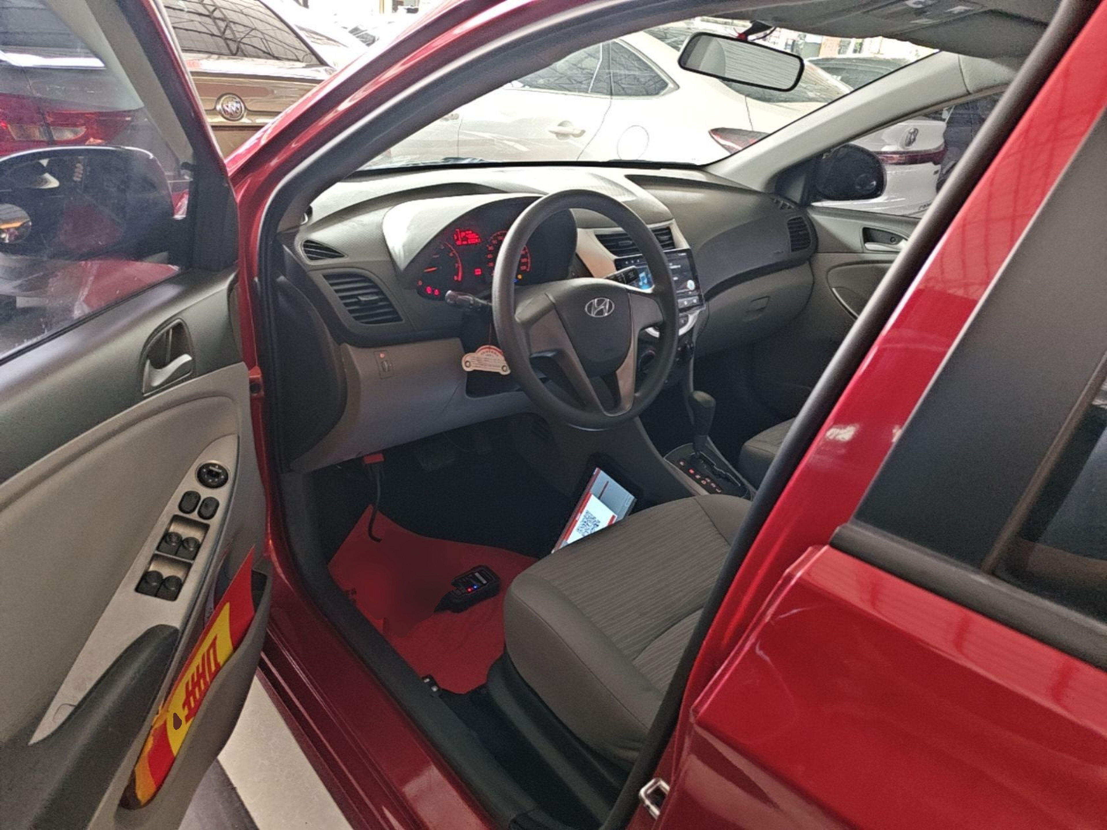 Avant de la voiture