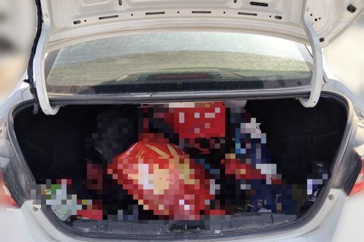 Used Chery Arrizo 5 2016 1.5L CVT Trendsetting Edition