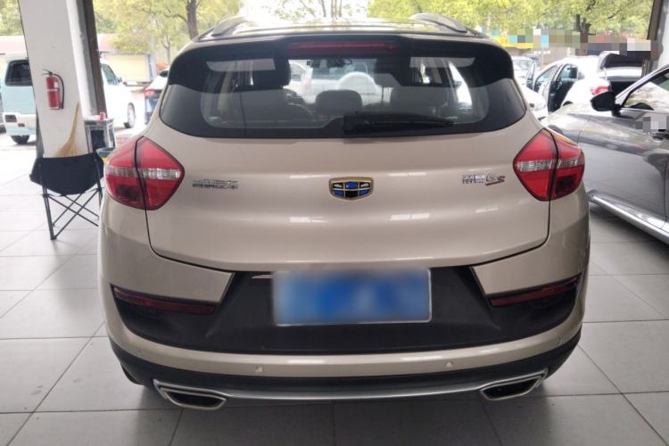 Used Geely Auto Emgrand GS 2016 Sport Edition 1.3T Automatic ZhenShang Model
