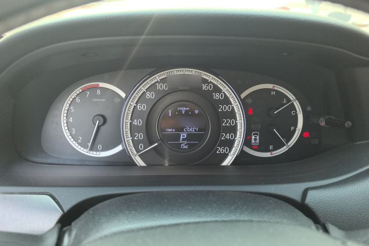 Used Honda Accord 2014 2.0L LX Comfort Edition