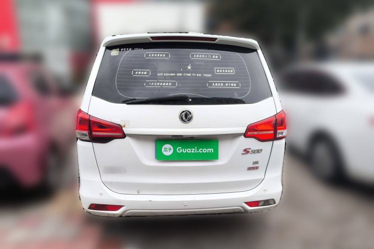 Used FORTHING S500 2016 1.6L CVT Deluxe Model
