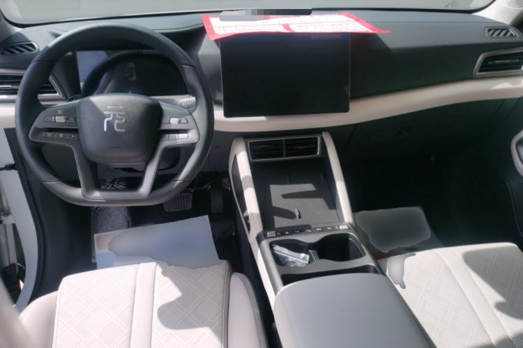 Used BYD Yuan UP 2025 Intelligent Driving Version 401 KM Dynamic Edition Center Console