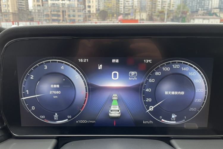 Used Hongqi HS5 2023 2.0T Qixiang Pro 500 000th Unit Commemorative Edition