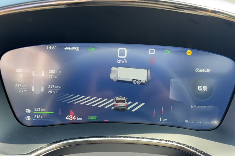 Used BYD Han 2025 DM-i Intelligent Driving Edition 245KM Prestigious Edition
