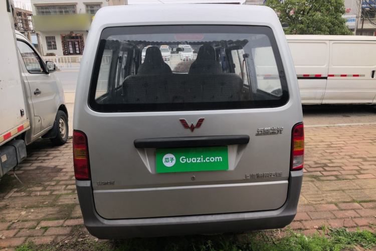 Used Wuling Zhiguang 2020 1.2L Practical Model China VI LSI
