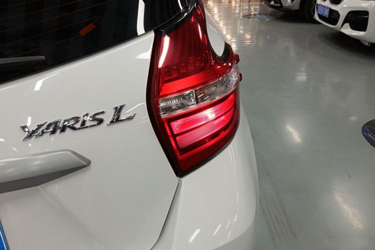 Used Toyota YARiS L Zhi Xuan 2021 1.5L CVT Leading Edition
