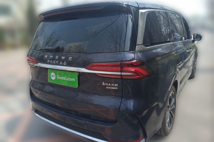 Used Roewe iMAX8 2021 400TGI Supreme Series Prestige Edition Rear Right 45 Deg