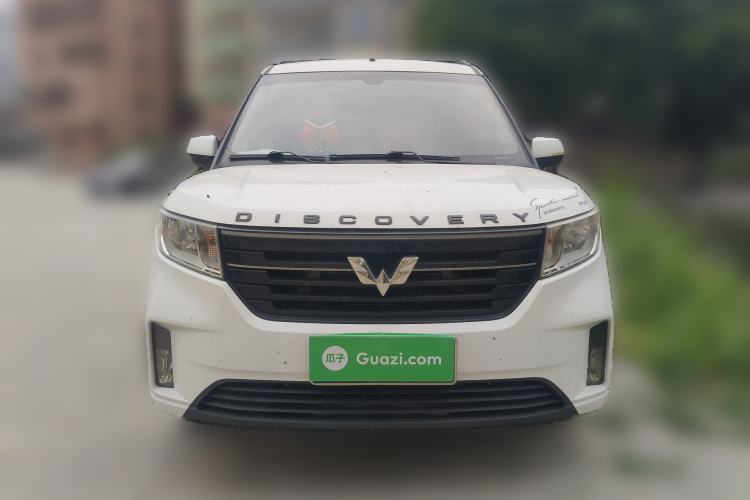 Used Wuling Hongguang PLUS 2020 1.5L Manual Comfort 7-Seater Front