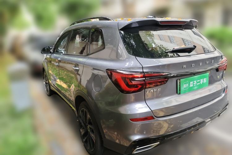 Used Roewe RX5 New Energy 2020 ePLUS National Trend Ronglin Luxury Edition Rear Left 45 Deg