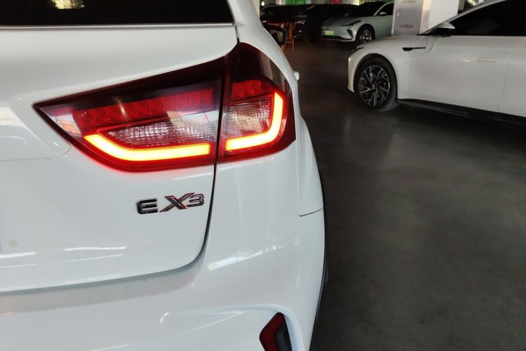 Used Geometry EX3 Kung Fu Cow 2021 Tough Bull Cow
