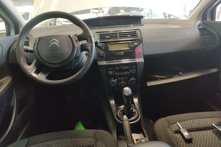 Used Citroen C-Quatre 2013 Sedan 1.6L Manual - Prestige Model Center Console