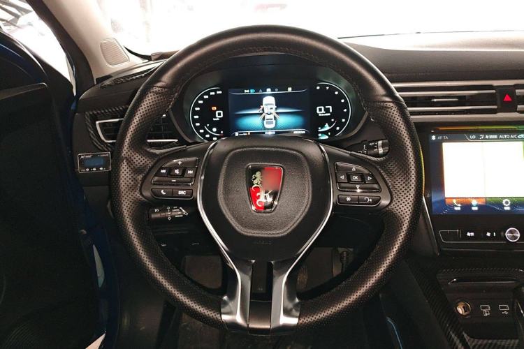 Used Roewe i5 2020 1.5L Automatic 4G Connect Luxury Flagship Edition