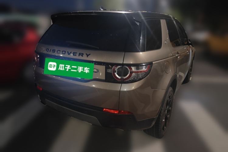 Used Land Rover Discovery Sport 2016 2.0T Limited-Edition Launch