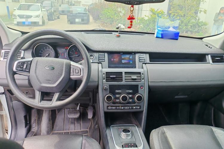 Used Land Rover Discovery Sport 2016 2.0T S
