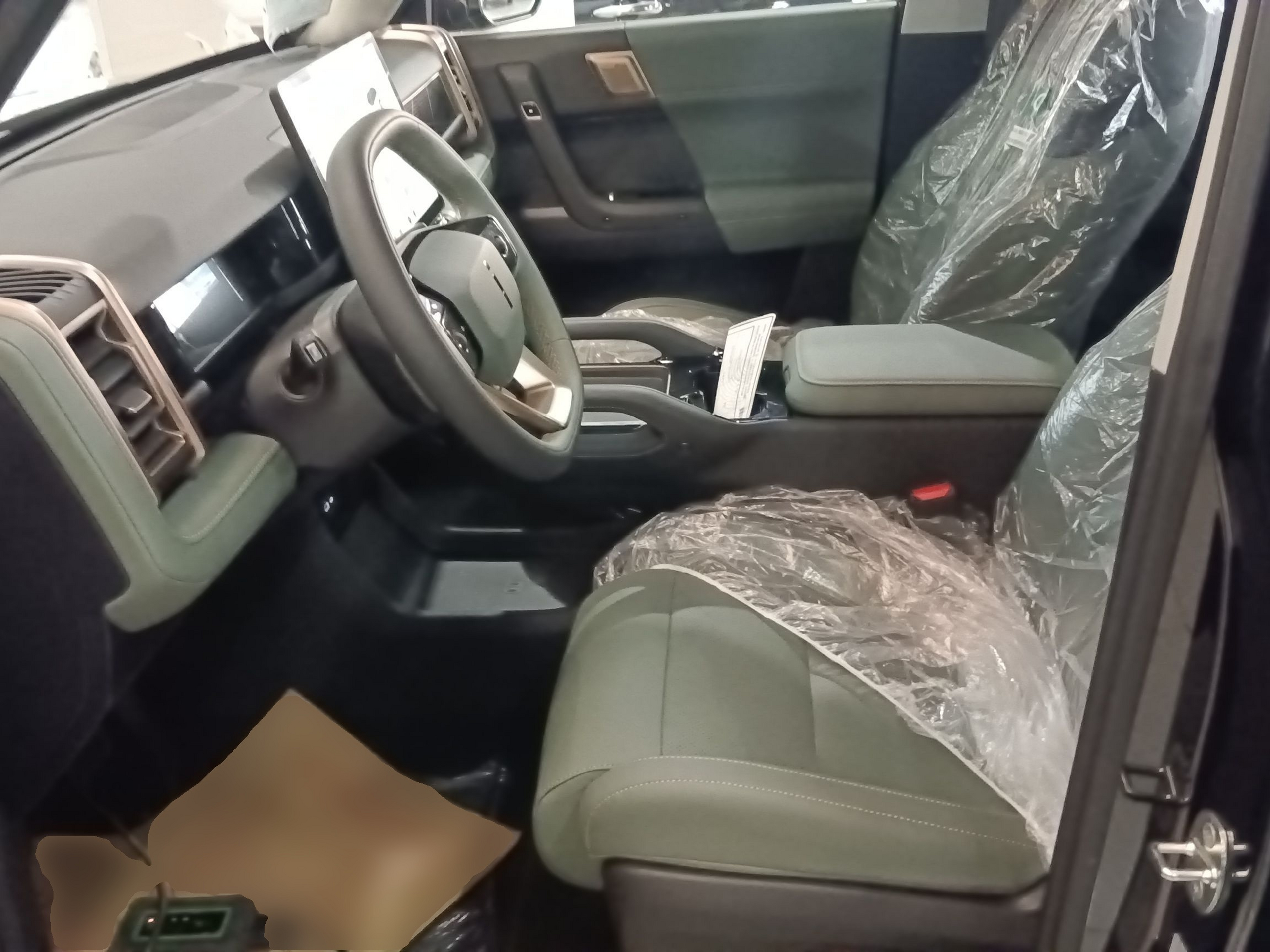 Front Interior