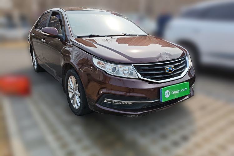 Used Geely Auto Vision 2015 1.5L Manual Elite Model