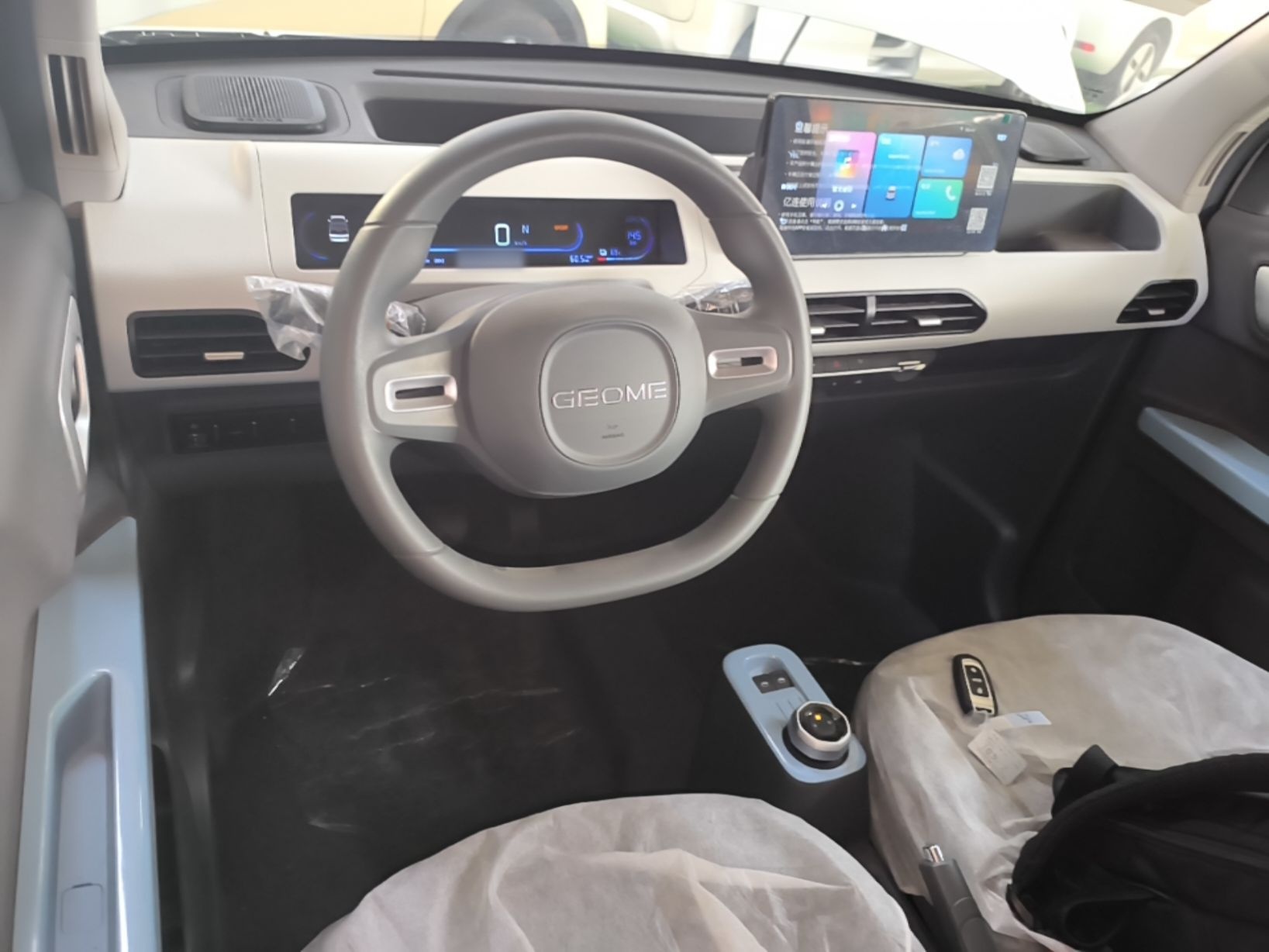 Geely Galaxy Panda 2024 Panda Mini 200km Endurance Bear — снимка 12