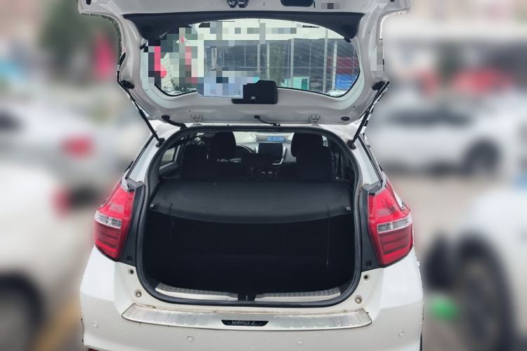 Used Toyota YARiS L Zhi Xuan 2016 Revised 1.5E CVT Charming Edition Trunk