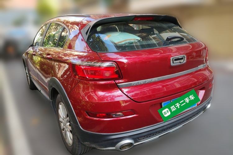 Used Qoros 3 2015 Urban SUV 1.6T Automatic – Dynamic Edition Enhanced Model
