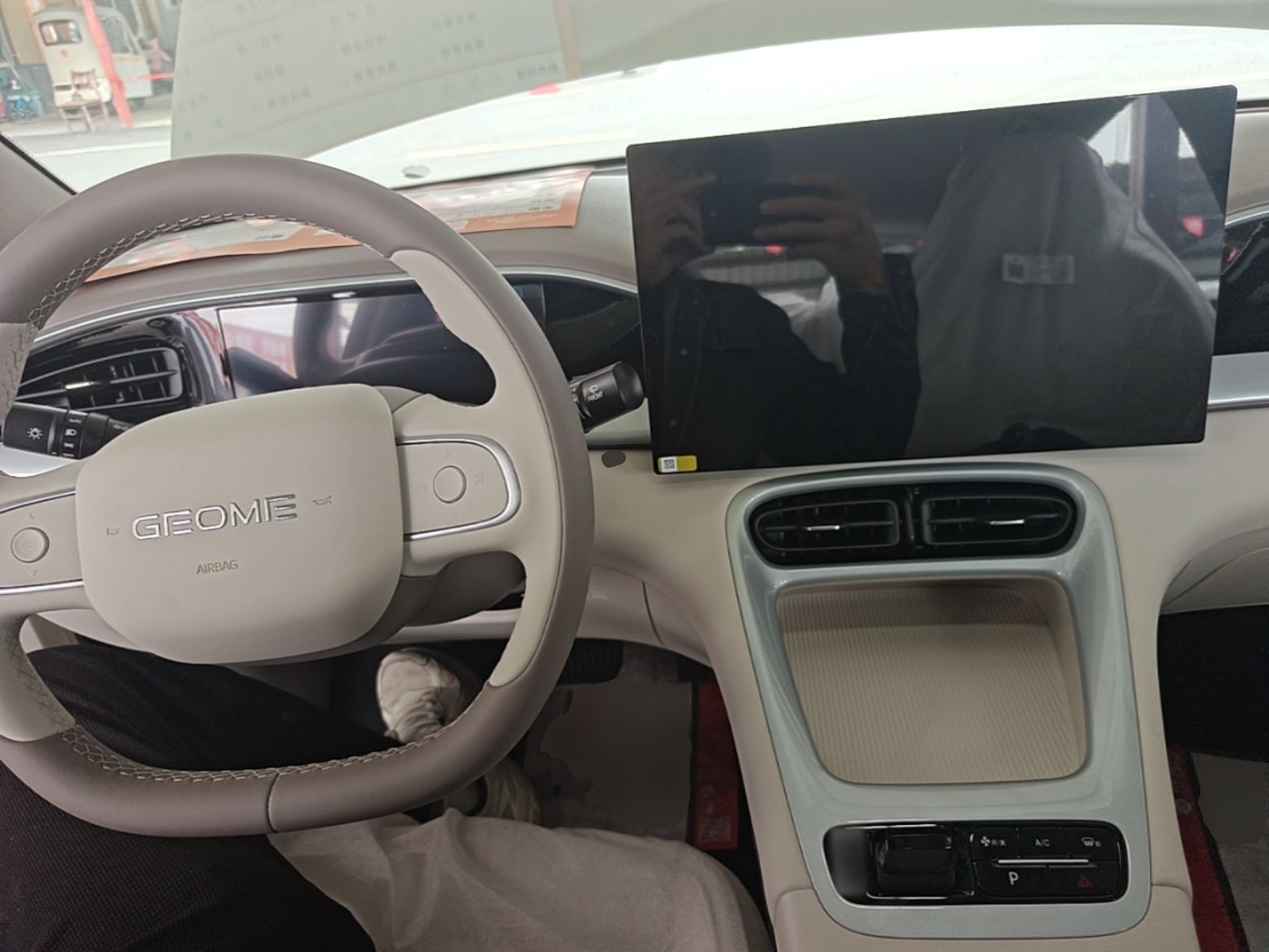 Geely Galaxy Geome 2026 310km Wind-Riding Edition — снимка 12