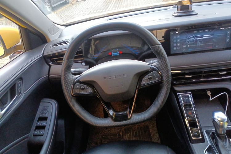 Used Roewe i5 2023 1.5L CVT Flagship Edition