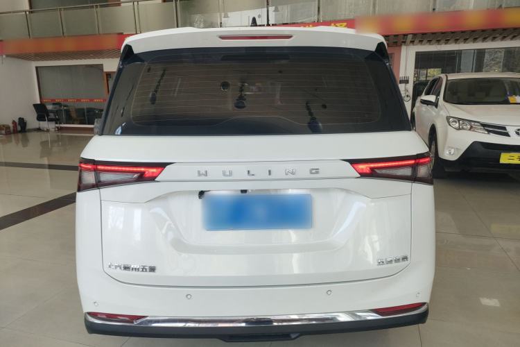 Used Wuling Jiachen 2022 1.5L Manual Comfort Edition