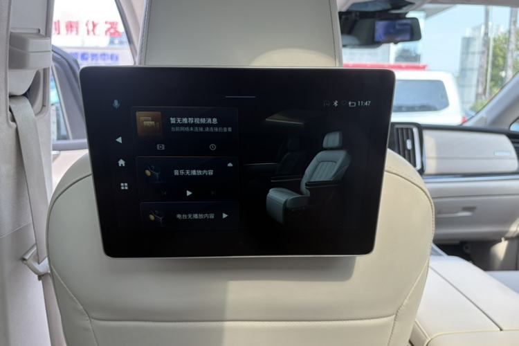 Used GAC Trumpchi M8 2021 Lingxiu Series 390T Flagship Edition
