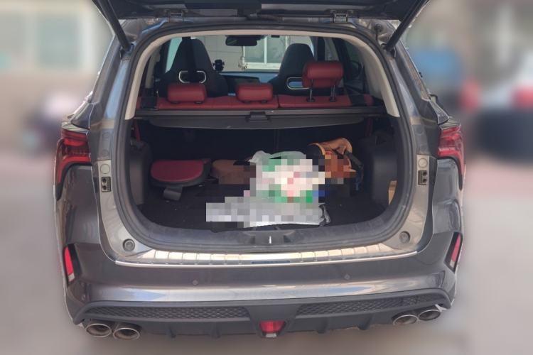 Used Changan CS75 PLUS 2021 2.0T Automatic Flagship Edition