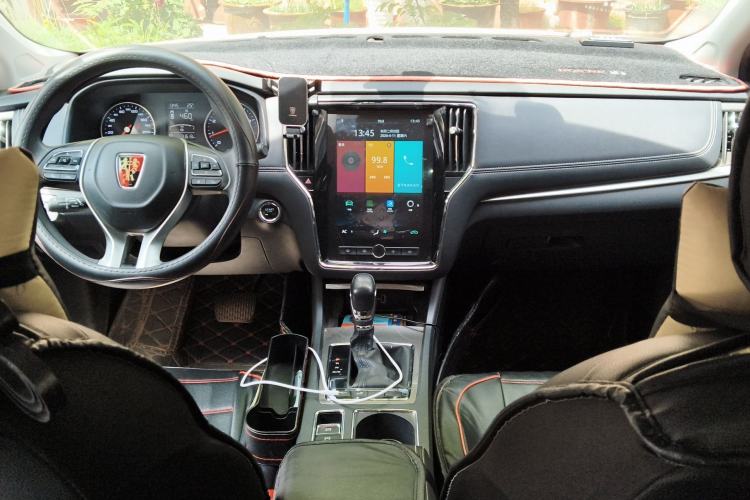 Used Roewe i6 2020 PLUS 1.6L CVT 4G Connected Glory Flagship Edition Center Console