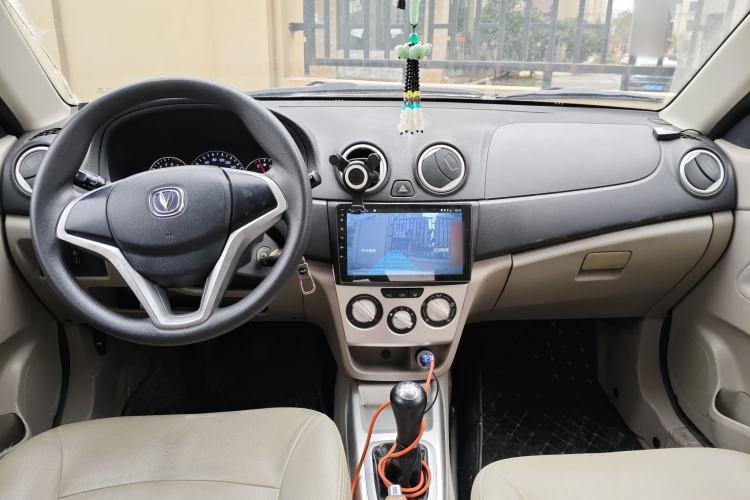 Used Changan Alsvin V3 2012 1.3L Manual Comfort Version China IV Standard
