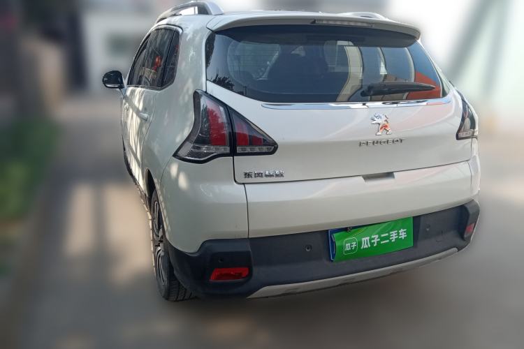 Used Peugeot 3008 2016 1.6THP Automatic Trend Edition