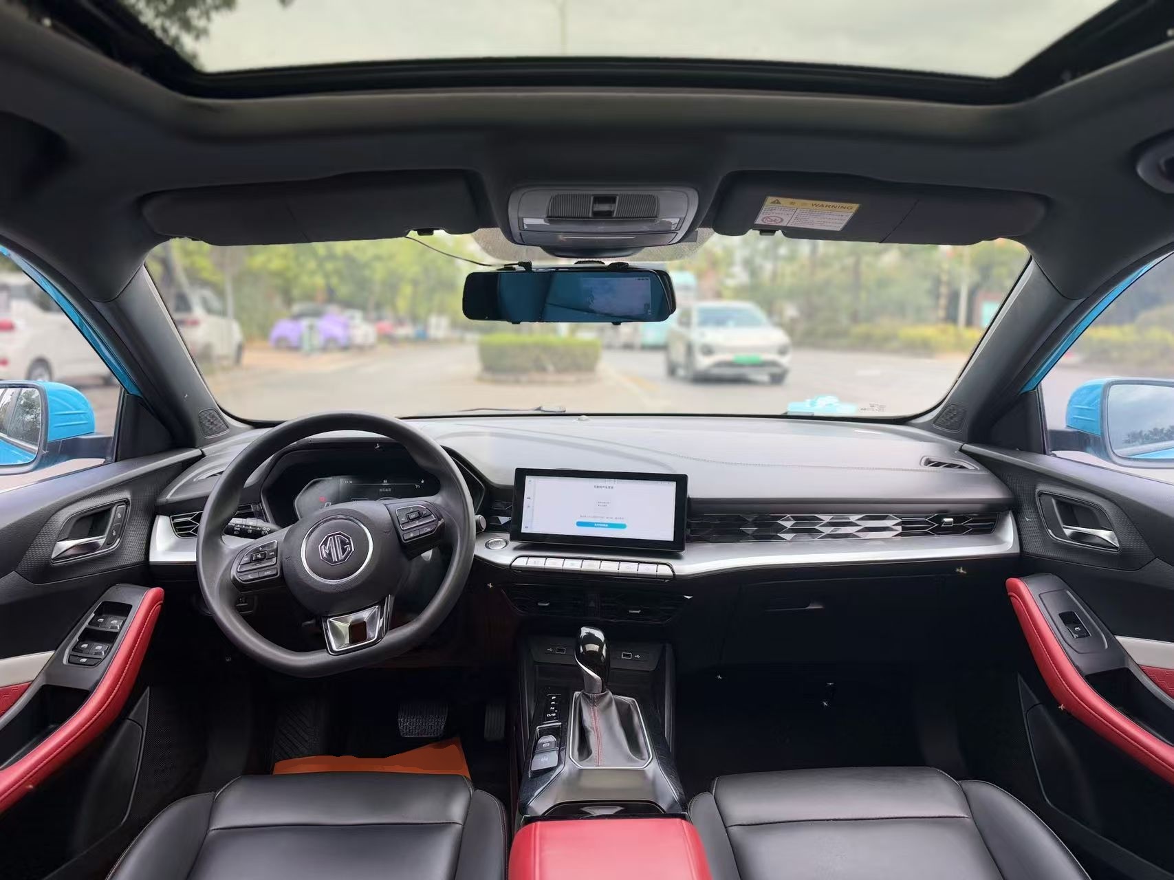 MG 5 2022 180 DVVT CVT Youth Luxury Edition — снимка 12
