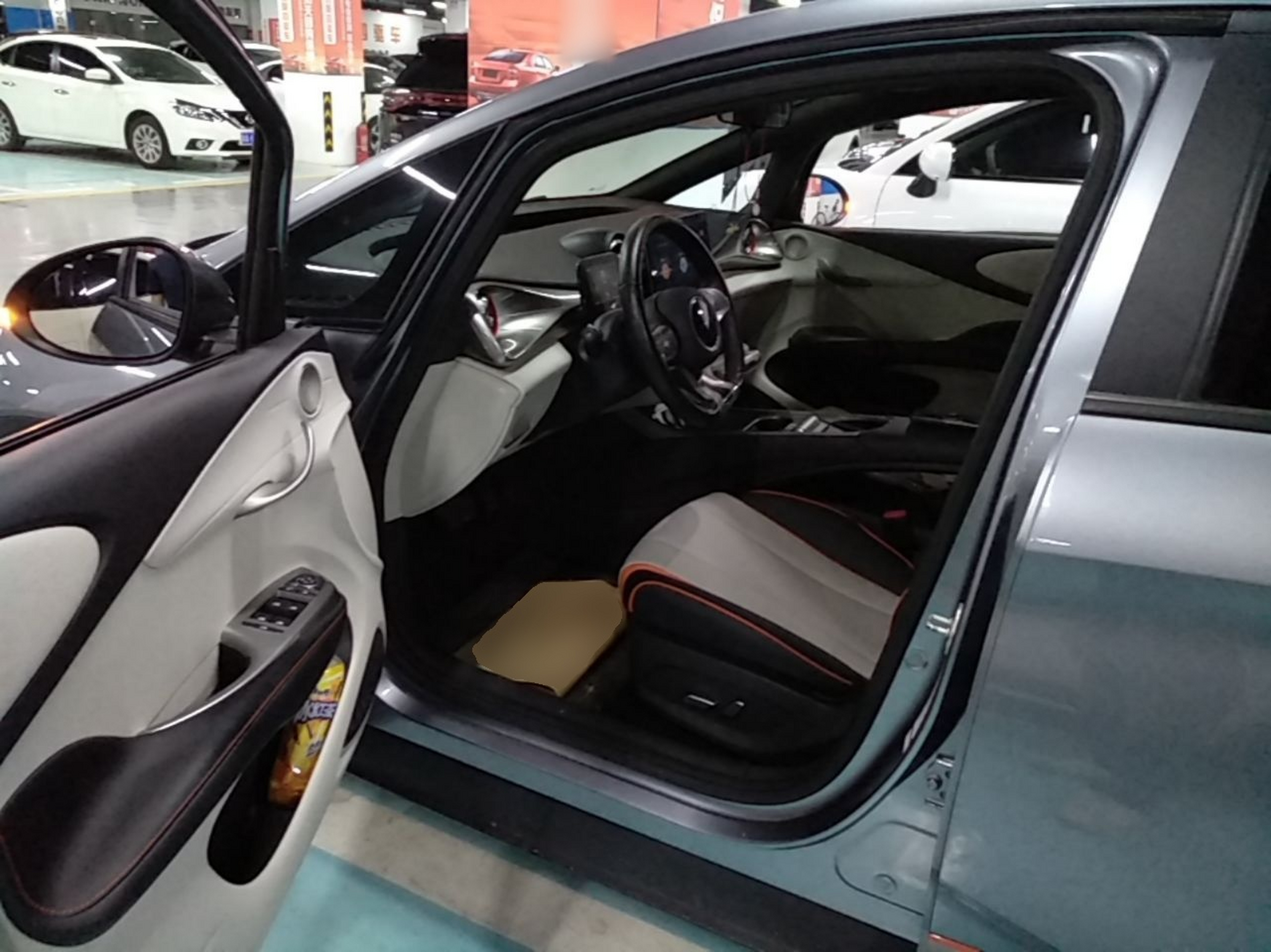 Avant de la voiture
