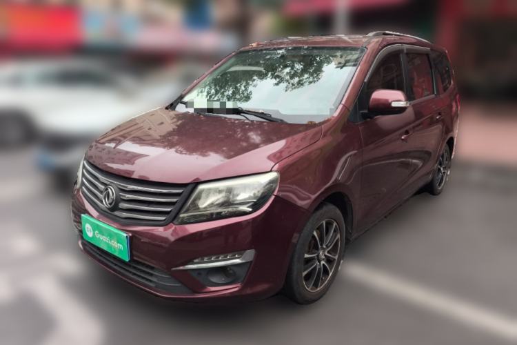 Used FORTHING S500 2016 1.6L CVT Deluxe Model