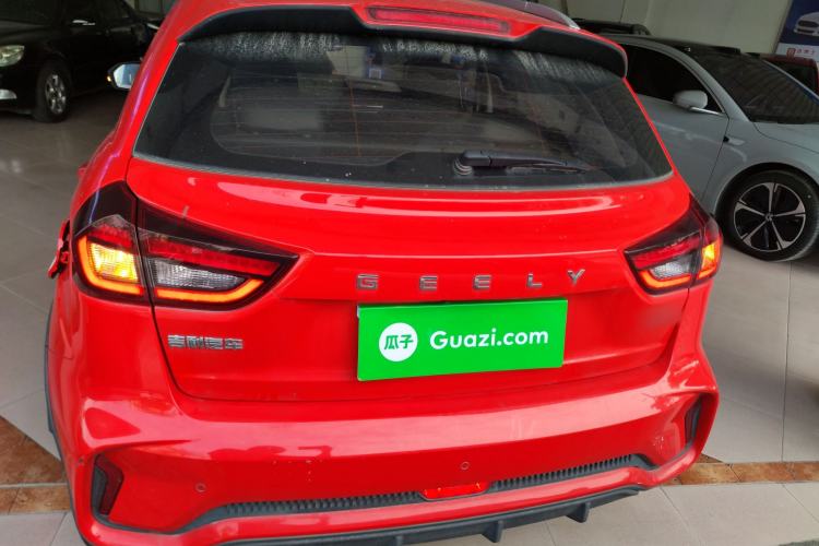 Used Geely Auto Vision X3 2021 PRO 1.5L CVT Deluxe Model
