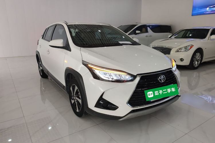 Used Toyota YARiS L Zhi Xuan 2022 X-Trail 1.5L CVT Leading PLUS Edition Front Right 45 Deg