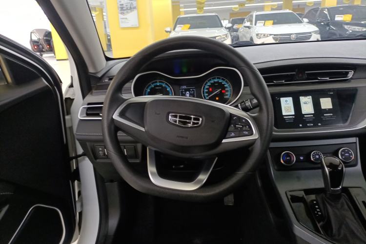 Used Geely Auto Emgrand 2021 UP 1.5L CVT Comfort Model Steering Wheel