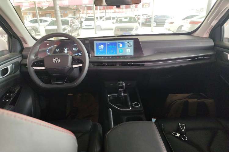 Used Changan Lantop 2023 2.0T Manual 4x4 Diesel Elite Standard Cab
