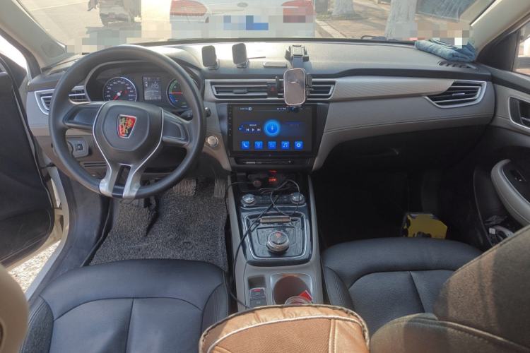 Used Roewe Ei5 2019 Comfort Edition Center Console