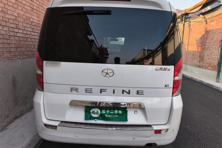 Used JAC Group Refine M5 2013 2.0T Gasoline Automatic Business Edition
