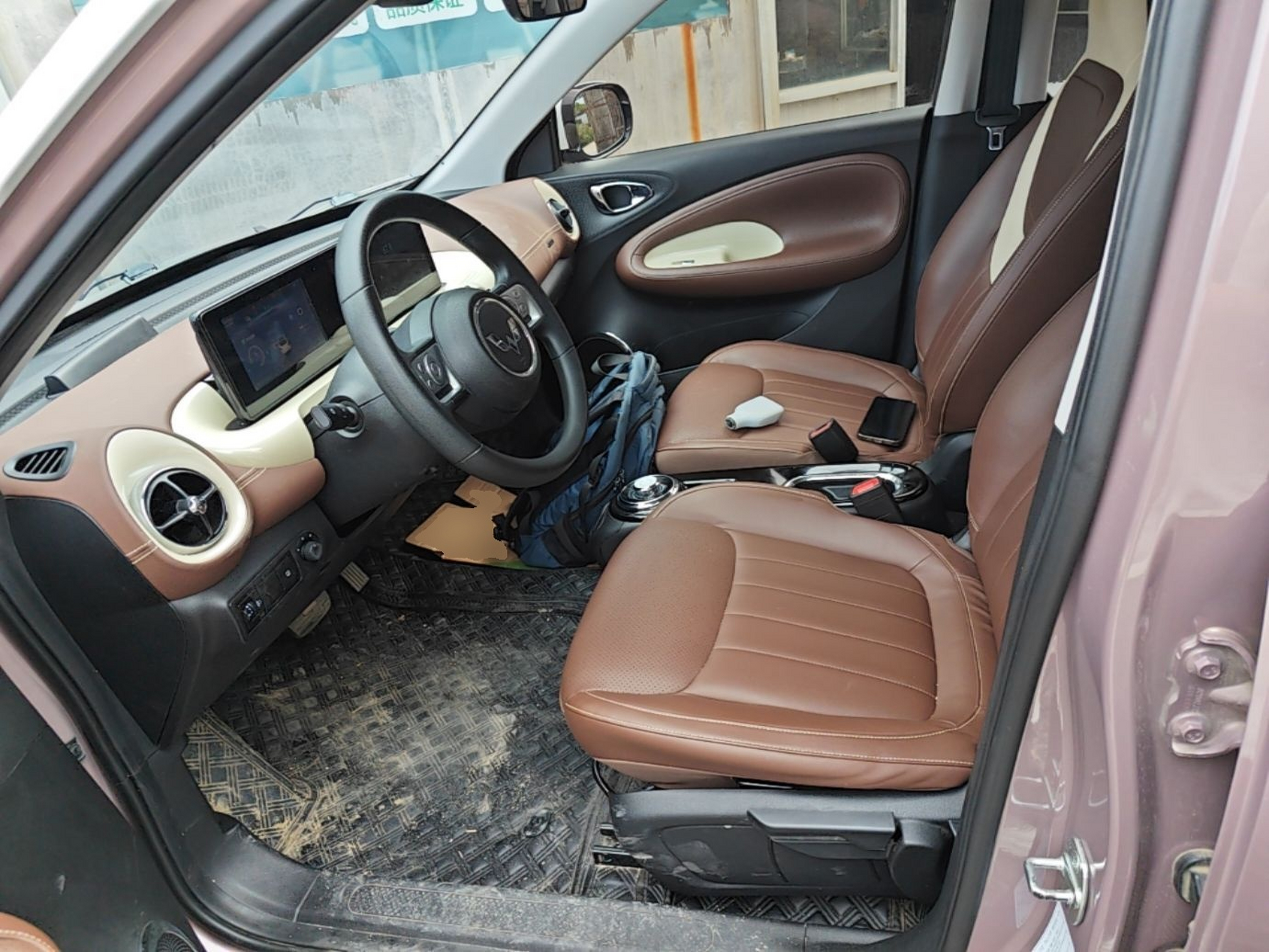 Interior delantero