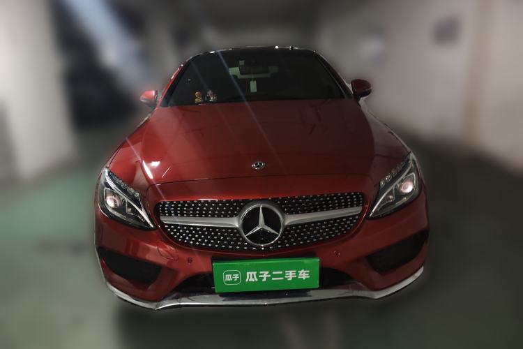 Used Mercedes-Benz C-Class 2018 C 200 Coupe Front