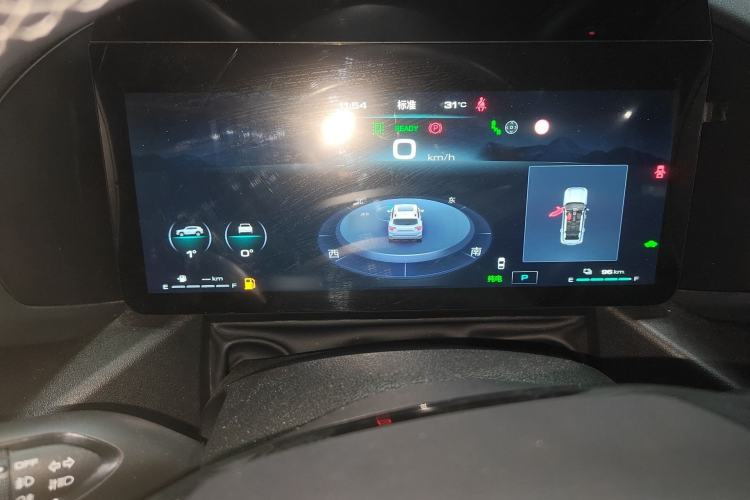 Used Haval H Dog New Energy 2024 Hi4 102km Trend Electric Version Plus